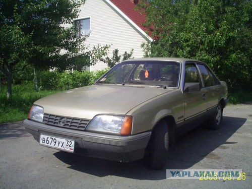 Капсула времени