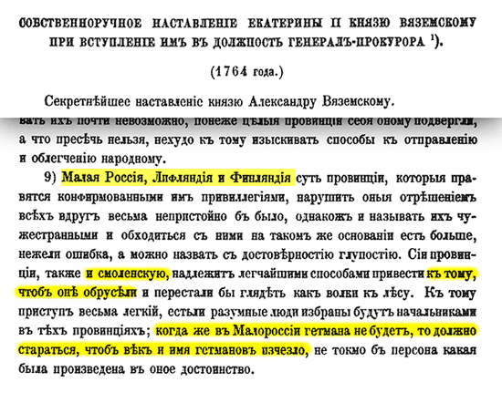 Подборка Картинок из сети