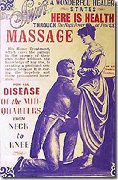 Интересные и Познавательные Факты