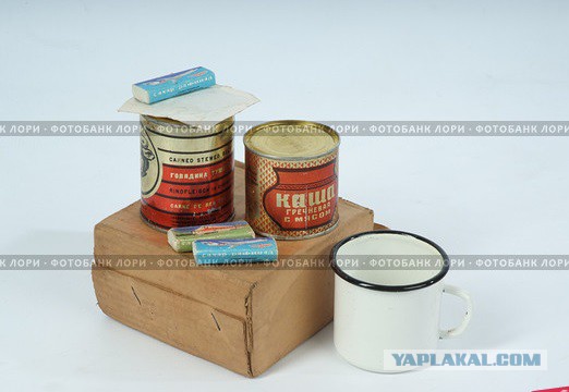 Дегустация ИРП
