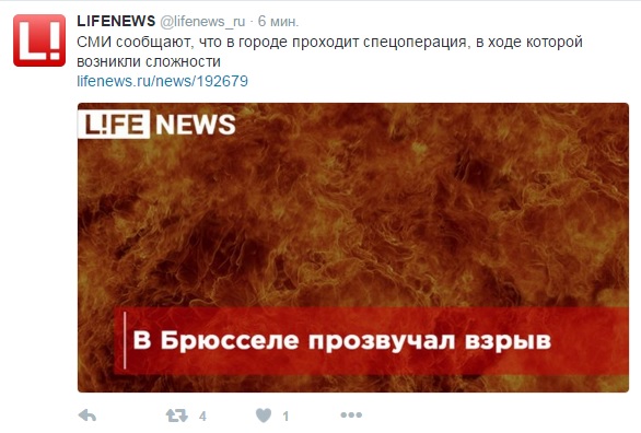 Взрывы в Брюсселе: аэропорт и метро