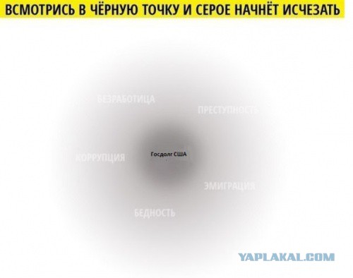 Кремль предупредил о готовящемся «информационном вбросе» против Путина