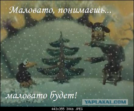 Власти хотят ограничивать движение путем взимания платы