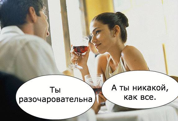 Подборка приколов