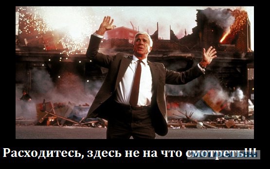 Киски, шалуньи, очаровашки...