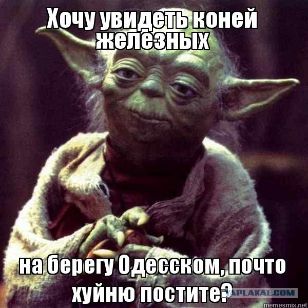 Пугающее молчание Израиля