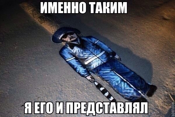 Порция картинок из сети.