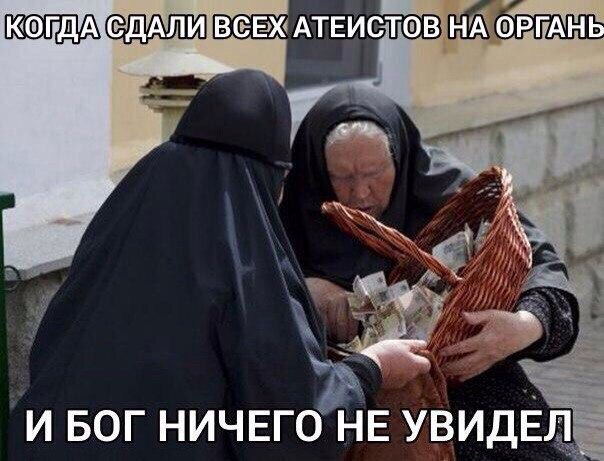 Я не знаю, что тут происходит