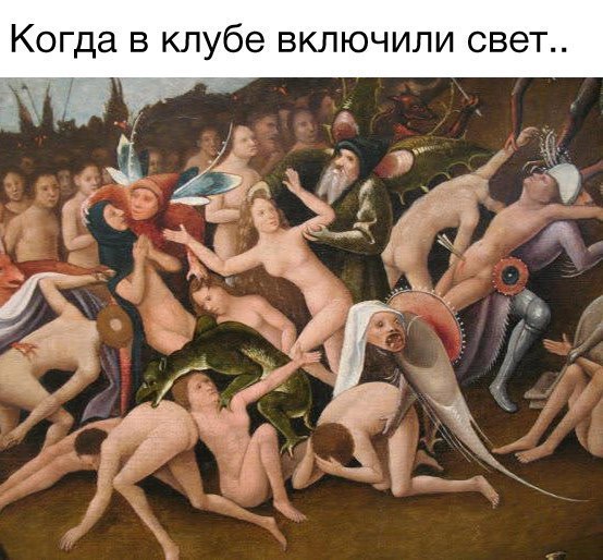 Отупляющие приколы