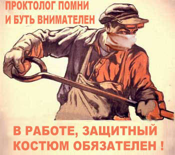 Подборка прикольных плакатов