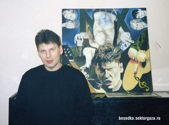 Редкие фотографии из архива последней подруги Юры Хоя.