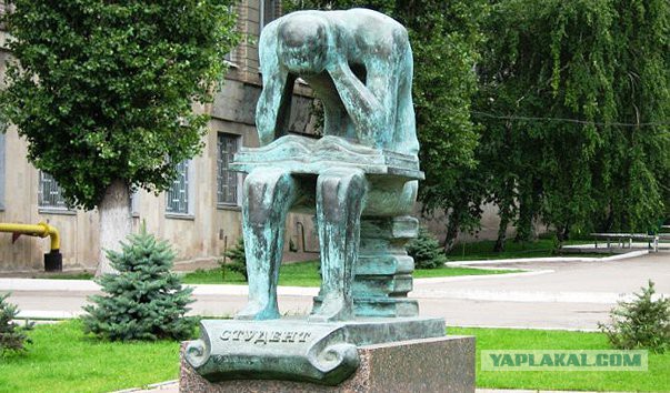 Интересные памятники вашего города
