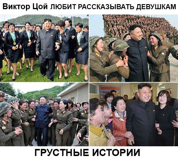 Самое время подеградировать вместе