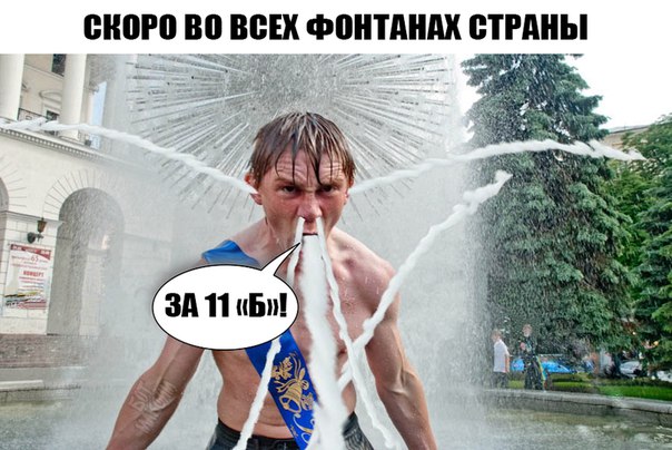 Картинки с глубочайшим жизненным смыслом