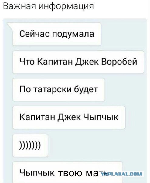 Прикольные картинки 12.06.2017