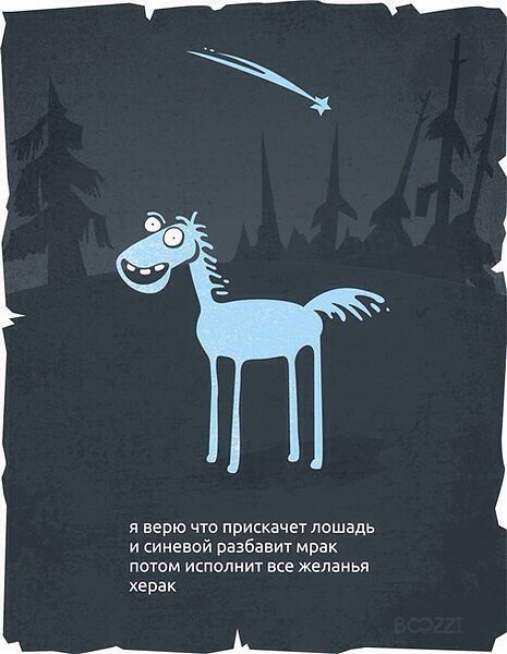 Подборка интересных и веселых картинок