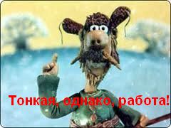 Miser
