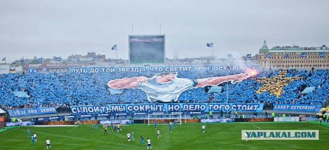 Футбольный клуб. Сезон 2017-2018