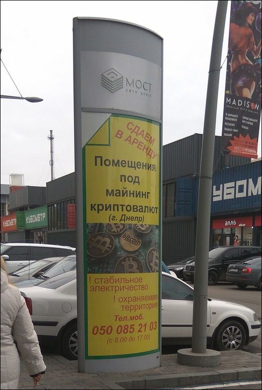 Подборка интересных и веселых картинок
