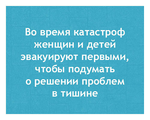 Предновогодняя распродажа