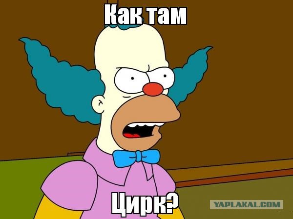 Зачем нас так активно зазывают на выборы? И стоит ли идти?