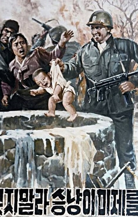 Антиамериканская пропаганда в Сев.Корее.