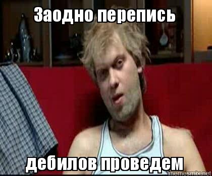 Сервисный центр УАЗ в Кургане