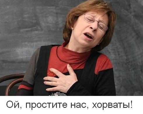 В Калининграде изуродовали граффити с капитаном сборной Хорватии