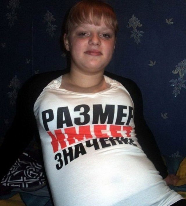 Соцсети - и смех и грех