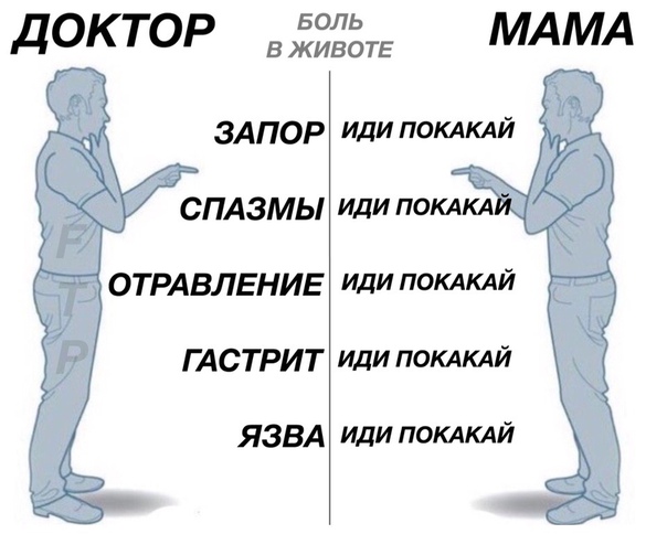 Немного веселых картинок из этих наших интернетов