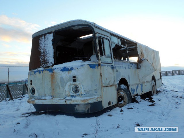Высшее образование?