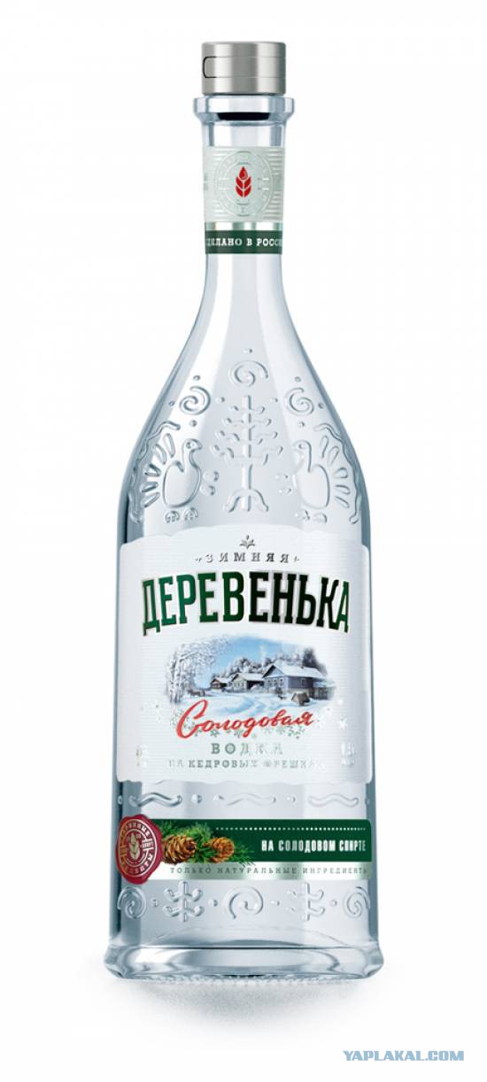 Кто какую водку употребляет?