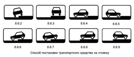 Я знаю вы все любите СТОПХАМ, как и я