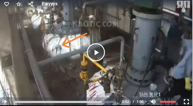 Где-то в Поднебесной по время ремонта котла...