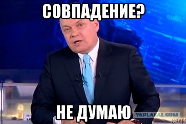 Школьниц из Ярославля допросила полиция из-за шутки с пургеном