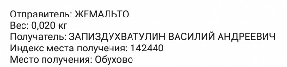 Свежие мемы и демотиваторы