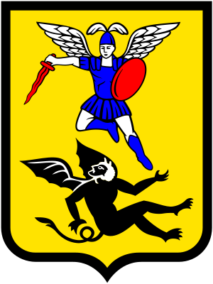 Про геральдику