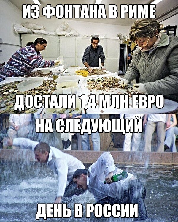 Картинки с надписями и анекдоты