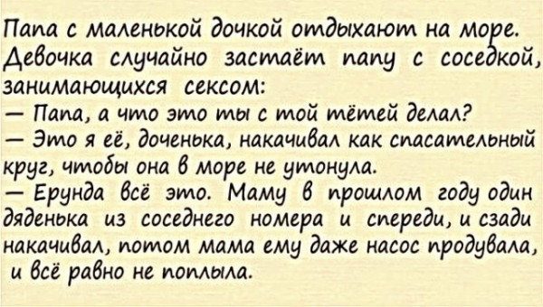 Агент 007 и рядом не стоял. Шифровальщица 99 уровня