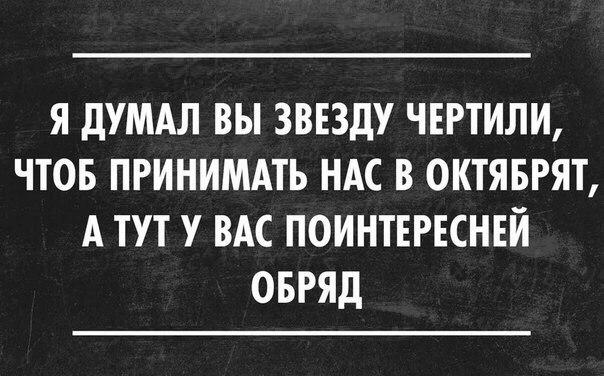 Древние мемы с ВК. Для тех кто забыл #6