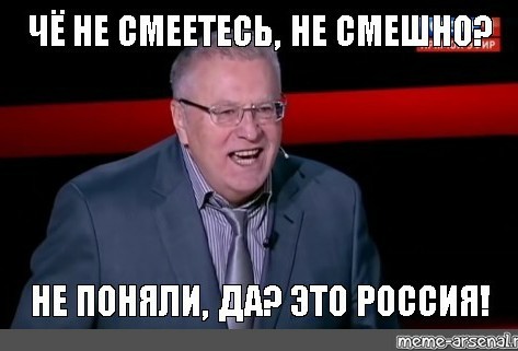 Работа Почты России