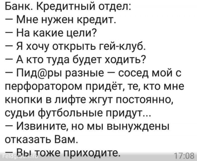 Картинки всякие с надписями! 15.03.20