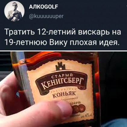Бредзона 18.05.2020