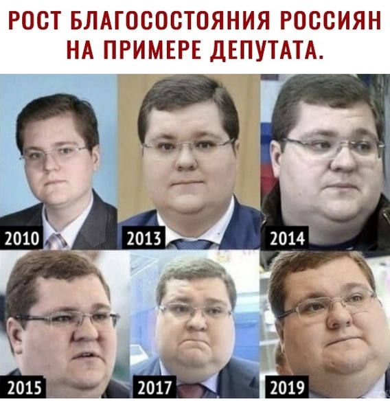 Марию Захарову наградили орденом почета