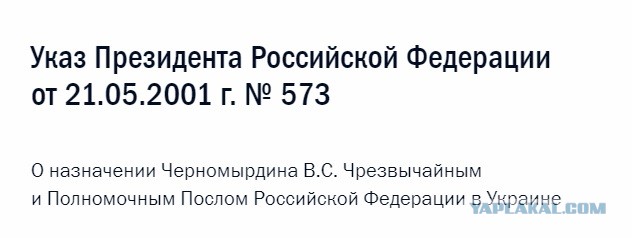 Рейтинг Путина оказался 10.75%! Кого бы вы хотели видеть президентом?
