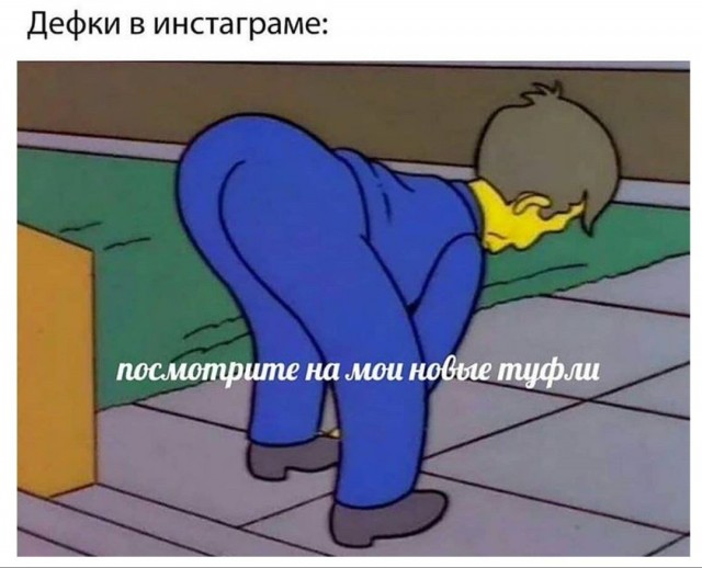 50 так себе картинок 02.06.20