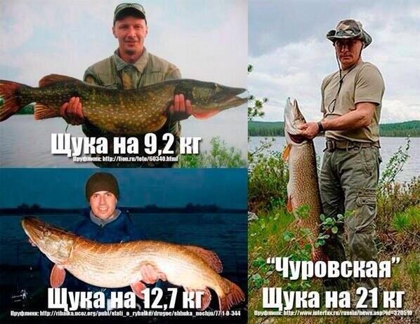 Новое кино с туркменским президентом: Бердымухамедов ловит рыбу и везет ее в детдом