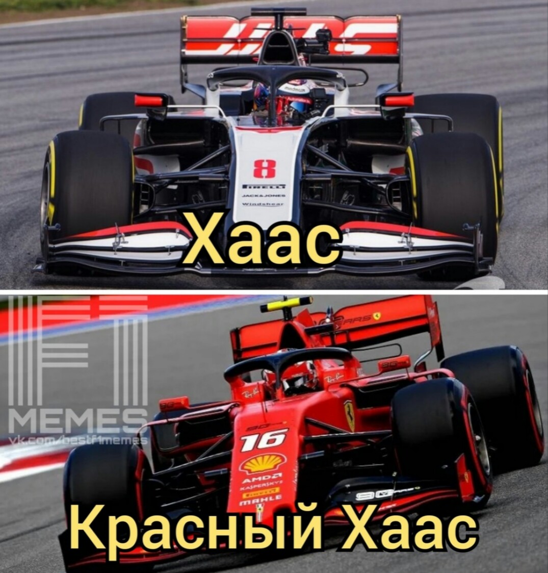 Formula 1 memes