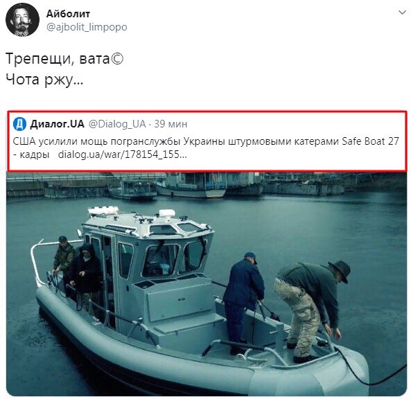 Вчера 3 американских бомбардировщика B-52 полетали возле Крыма. Фото и видео прилагается