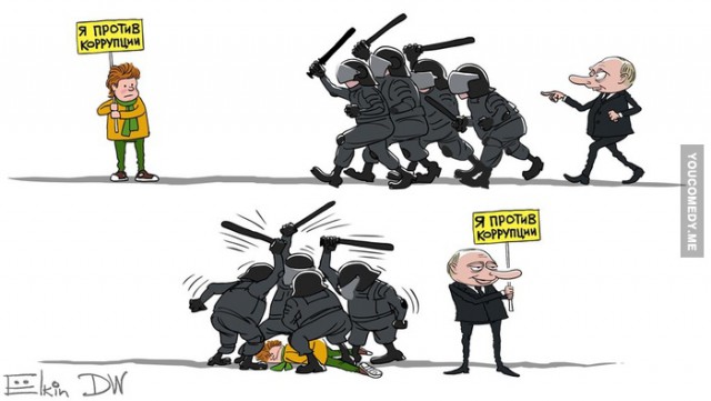 Накипело... на статью!